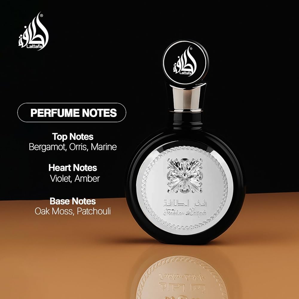 lattafa perfumes fakhar black - Image 2